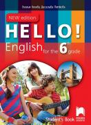 Hello! New edition - учебник по английски език за 6. клас